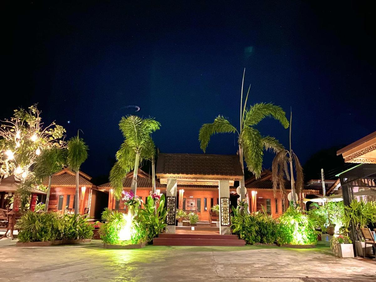 Khum Lanna Boutique 4* Sisaket