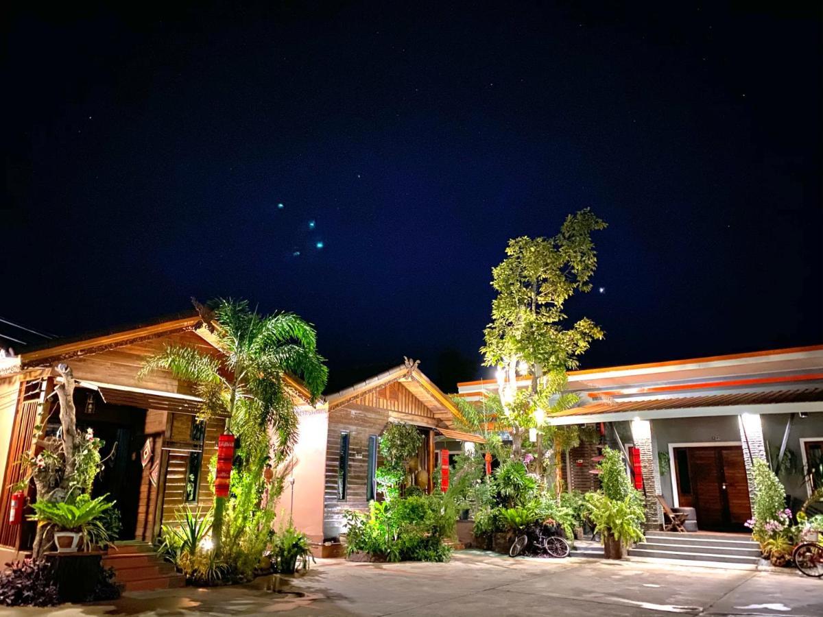 Khum Lanna Boutique Sisaket